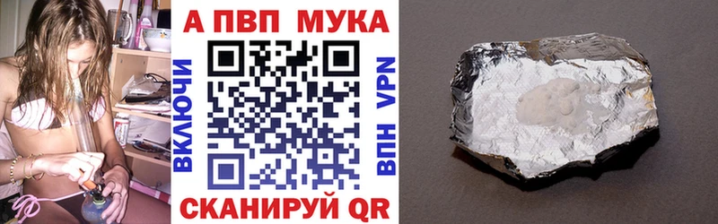 OMG как войти  Армянск  А ПВП VHQ 