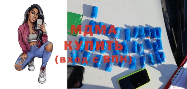 прущая мука Алексеевка