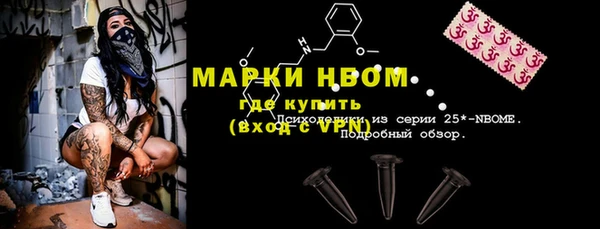 а пвп мука Аркадак