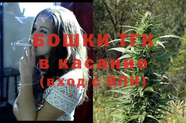 а пвп мука Аркадак