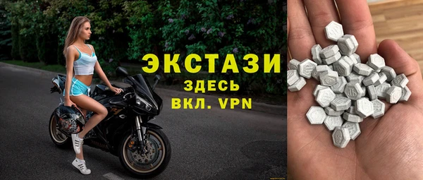 а пвп мука Аркадак