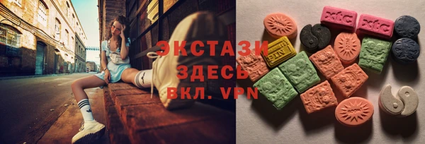а пвп мука Аркадак